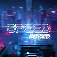 Machine