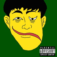 정신과약