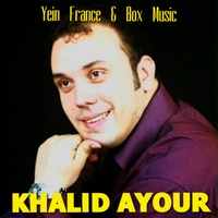 Ayan Irda Lkeb