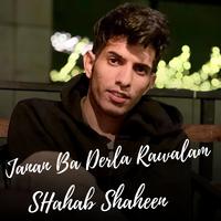 Janan Ba Derla Rawalam