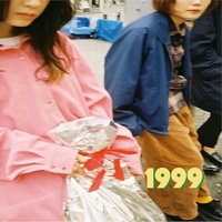 1999 - Hook ver.