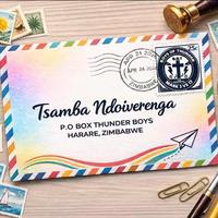 Tsamba Ndoiverenga