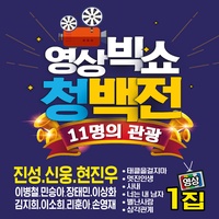 홍시