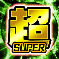 CHA-LA HEAD CHA-LA (Ultra Instinct SUPER NEW REMIX) [DRAGONBALL SUPER Image Cover]