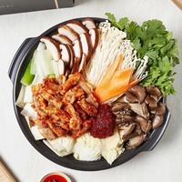 곱창전골