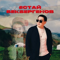 Қарақалпақ қыз