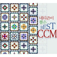 약할 때 강함 되시네