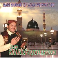 Chalo Chaliye Madine