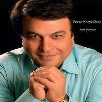 Niyaz