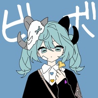ビッボ