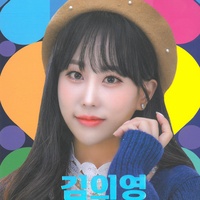 내게 오세요