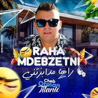 RAHA MDEBZETNI