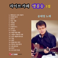 바람바람바람