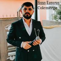 Colemerge