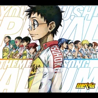 Yowamushi na hono