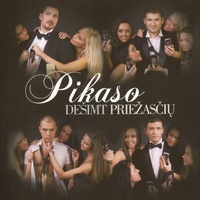 Sniegas, Iškritęs Liepa