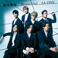 Beautiful 01