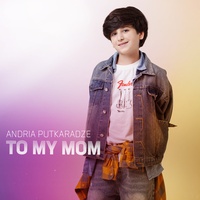 To My Mom