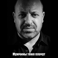 Она спасла меня молча