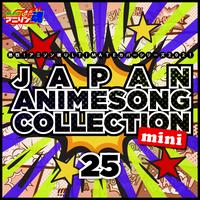 Rouge no Dengon (Kiki's Delivery Service)