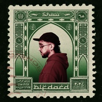 Sound image