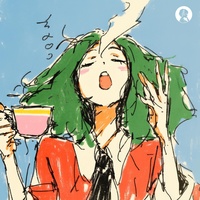 Aromatic Start