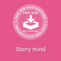 Starry mind