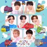 colorful wonderful - short ver.