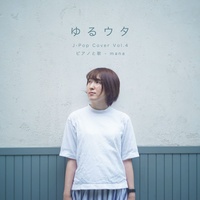 NIJI