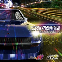 Entry Maxi6RR PLUS