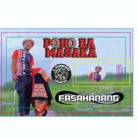 POHO