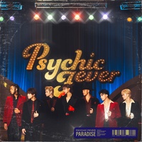 Paradise (Preview)