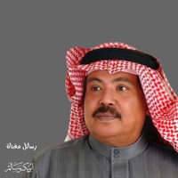 شواطي عدن