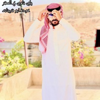 هلا وهلا بك ياهلا