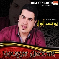 Diro Khiyala - Live