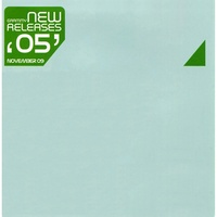 ไม่เห็นฝุ่น