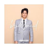 เพื่อนเจ้าสาว (bridesmaid)