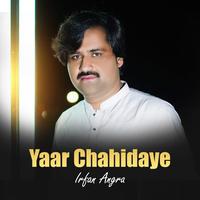 Yaar Chahiday (Acoustic)