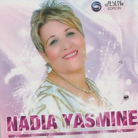 Wahed el ghoziyel