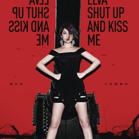 Shut Up & Kiss Me (OT: Selecter)