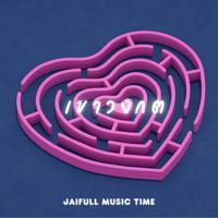 เขาวงกต