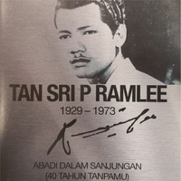 Anak Dara Rindu
