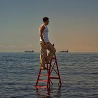 NON È GIUSTO, NON VALE (feat. Le-one)