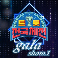 내장산