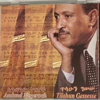 Ethiopia