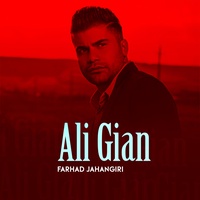Ali Gian