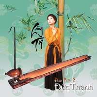 Lòng Mẹ