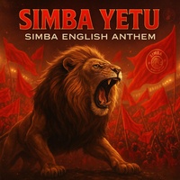 SIMBA YETU