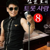 내 생의 봄날