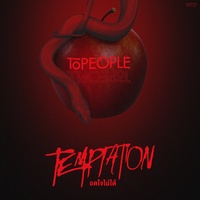 อดใจไม่ได้ (Temptation)